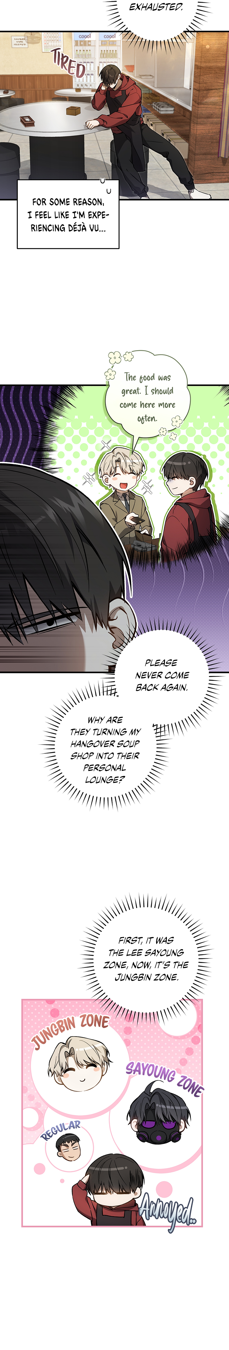 Hunter neun Joyonghi Salgo Sipda Chapter 11 page 11 - 