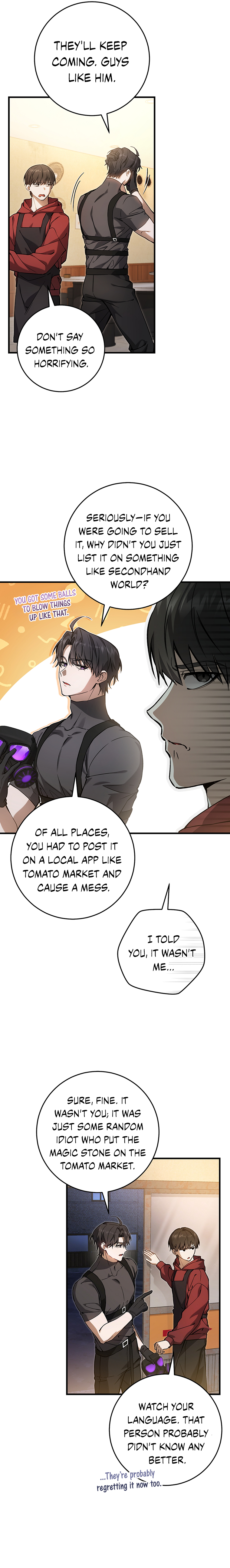 Hunter neun Joyonghi Salgo Sipda Chapter 11 page 15 - 