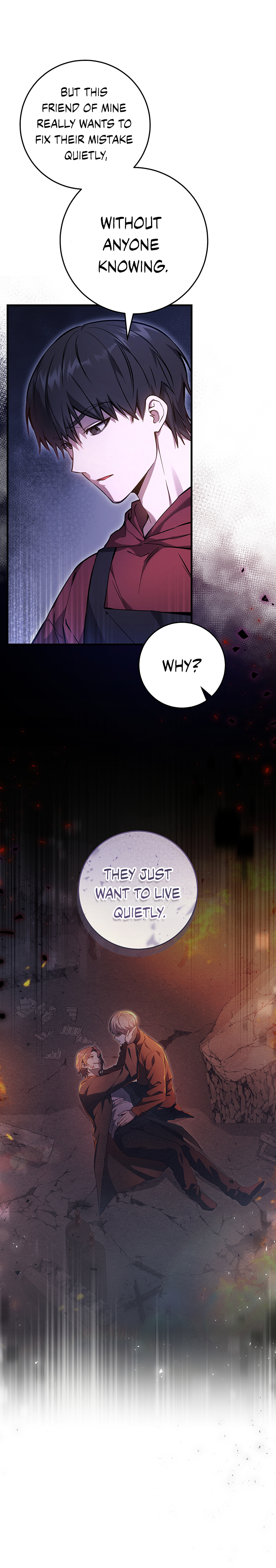 Hunter neun Joyonghi Salgo Sipda Chapter 11 page 17 - 