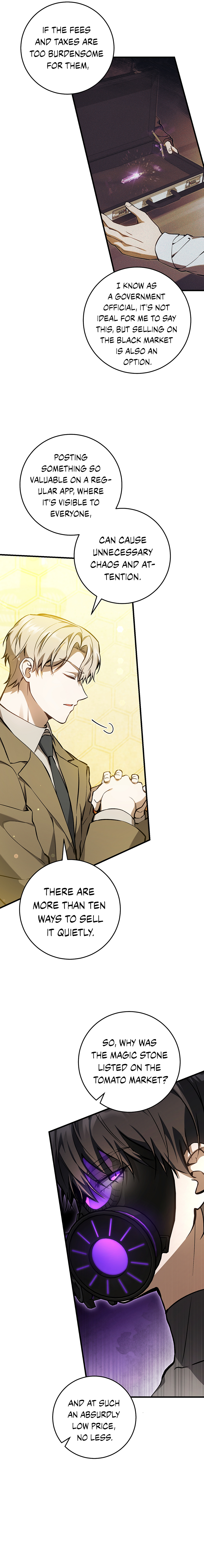 Hunter neun Joyonghi Salgo Sipda Chapter 11 page 5 - 