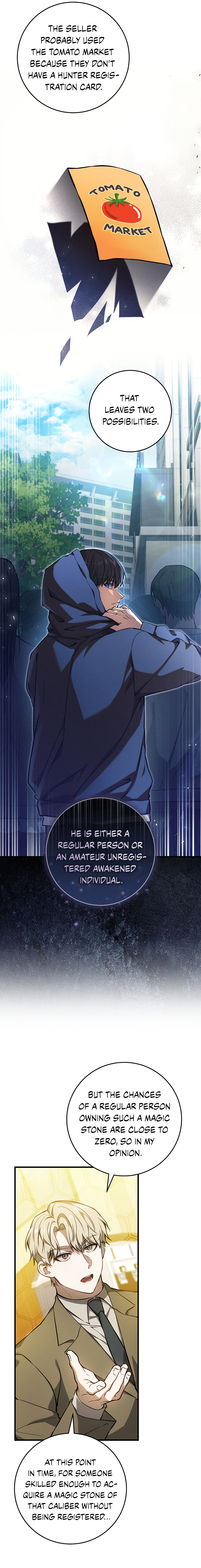 Hunter neun Joyonghi Salgo Sipda Chapter 11 page 6 - 