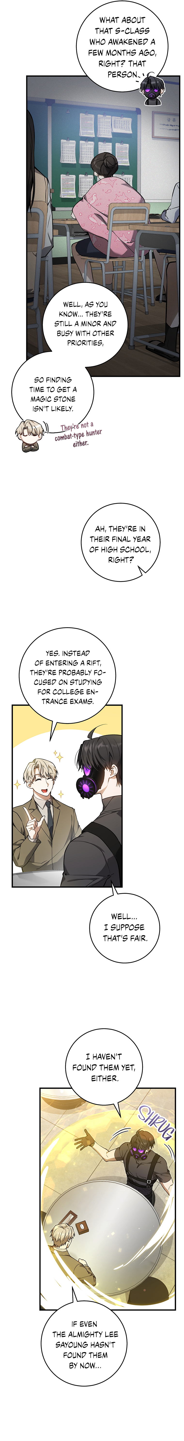 Hunter neun Joyonghi Salgo Sipda Chapter 11 page 9 - 