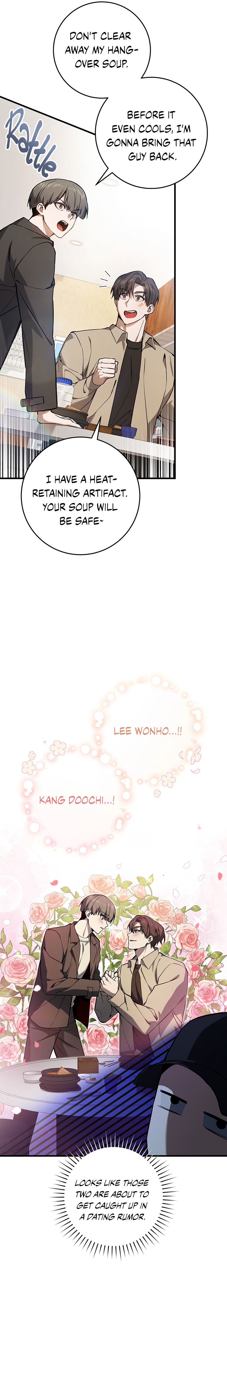 Hunter neun Joyonghi Salgo Sipda Chapter 12 page 15 - 