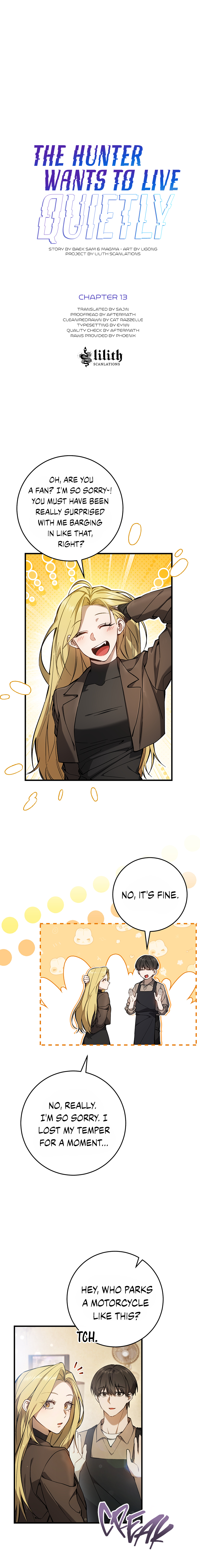Hunter neun Joyonghi Salgo Sipda Chapter 13 page 2 - 