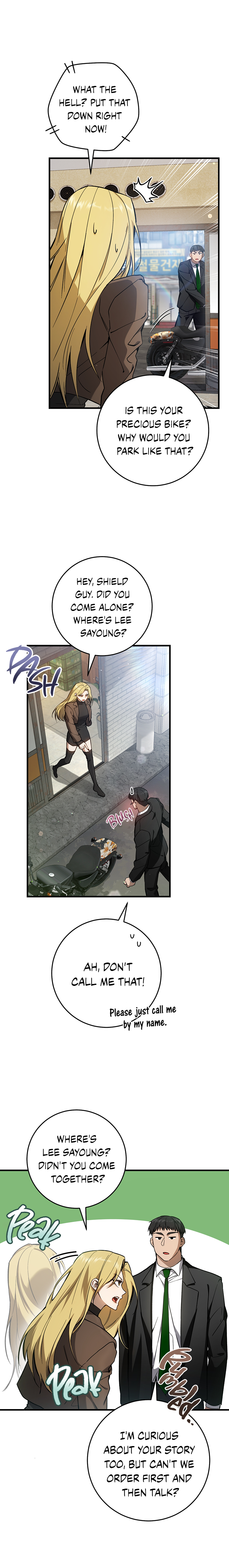 Hunter neun Joyonghi Salgo Sipda Chapter 13 page 3 - 
