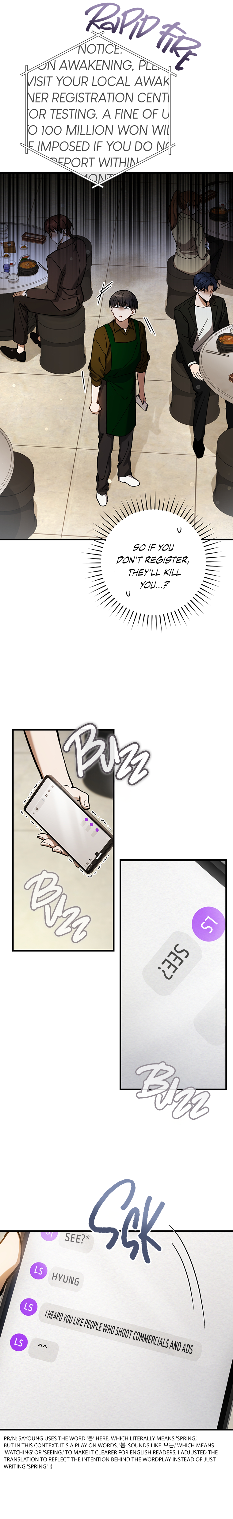 Hunter neun Joyonghi Salgo Sipda Chapter 13 page 21 - 