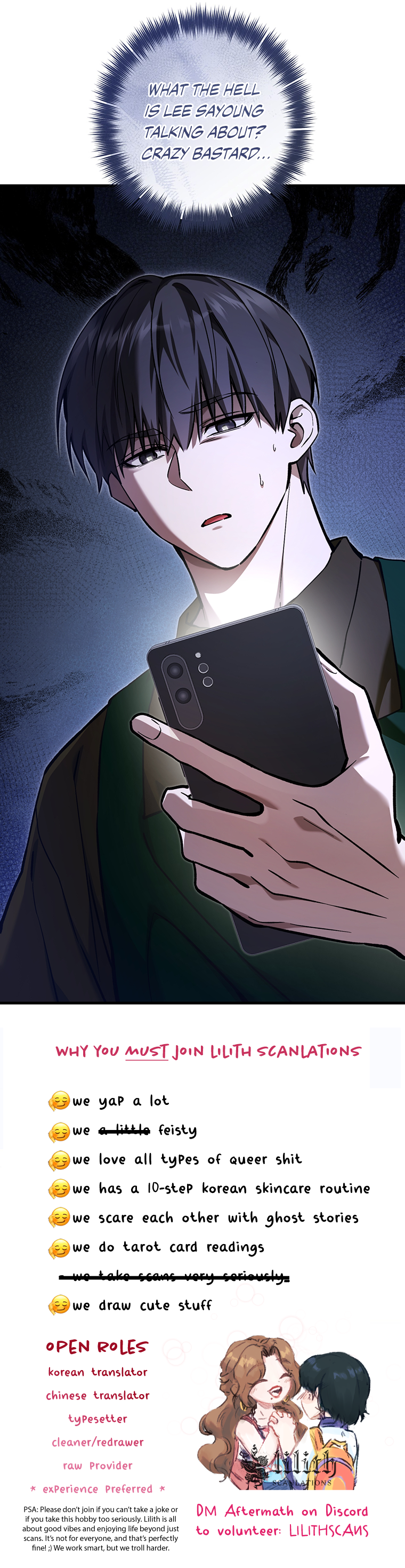 Hunter neun Joyonghi Salgo Sipda Chapter 13 page 22 - 