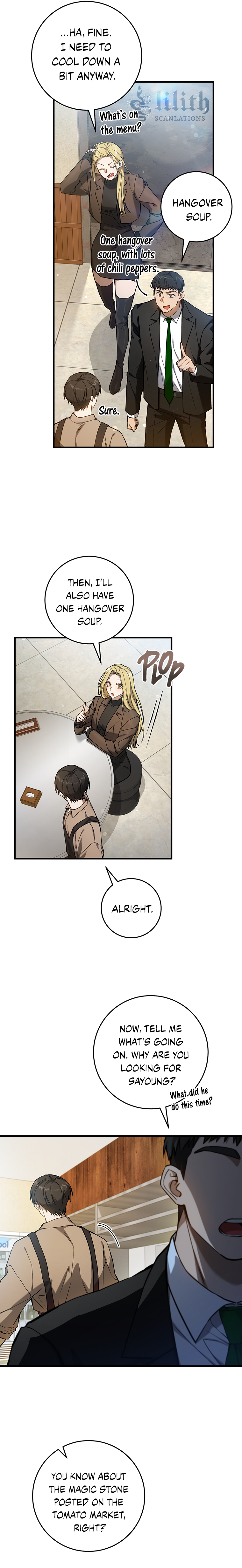 Hunter neun Joyonghi Salgo Sipda Chapter 13 page 4 - 