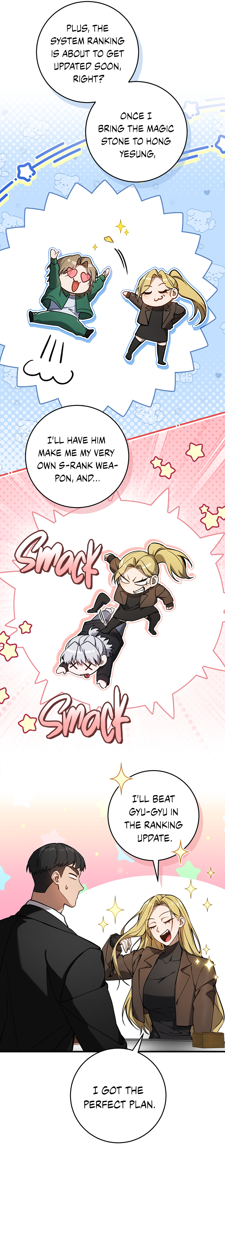 Hunter neun Joyonghi Salgo Sipda Chapter 13 page 6 - 
