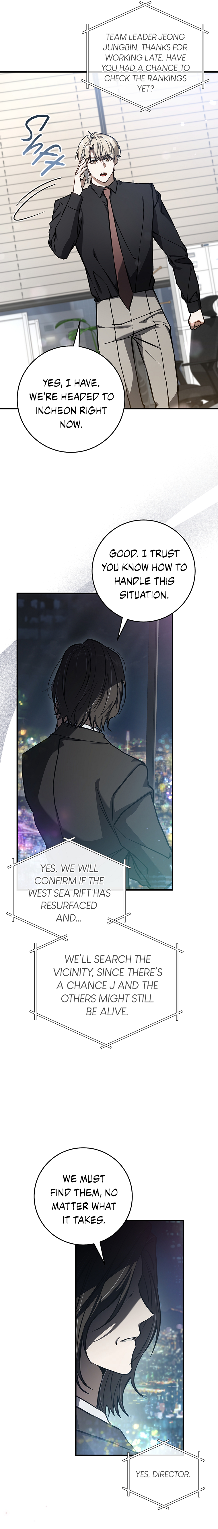 Hunter neun Joyonghi Salgo Sipda Chapter 14 page 11 - 