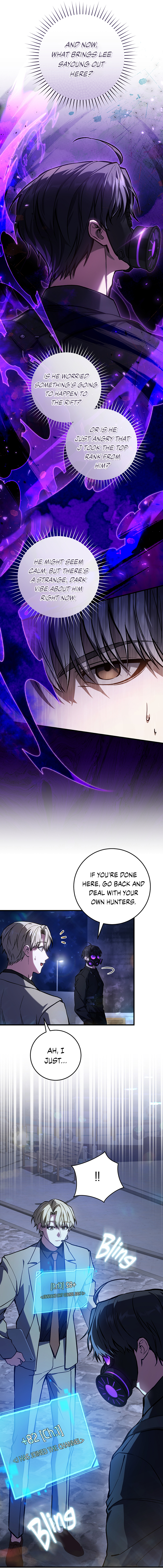 Hunter neun Joyonghi Salgo Sipda Chapter 14 page 16 - 