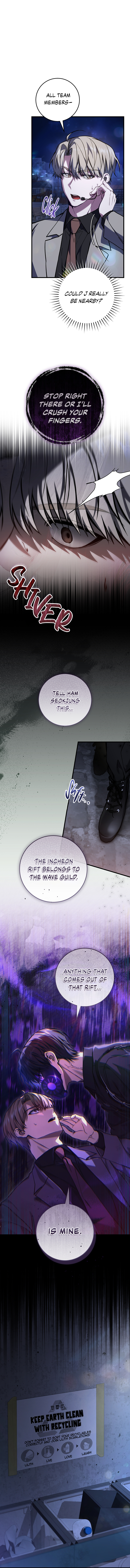 Hunter neun Joyonghi Salgo Sipda Chapter 14 page 17 - 