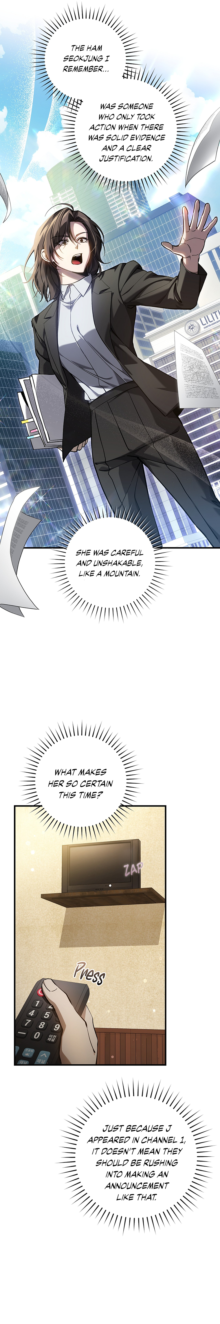 Hunter neun Joyonghi Salgo Sipda Chapter 15 page 12 - 