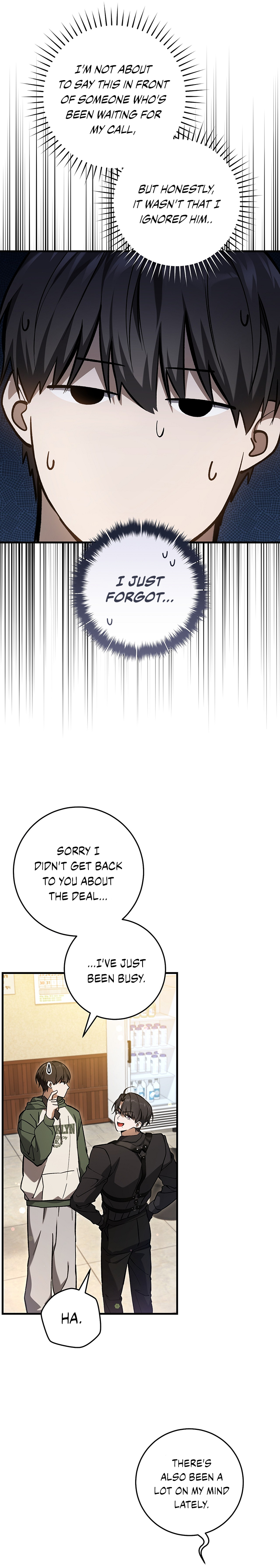 Hunter neun Joyonghi Salgo Sipda Chapter 15 page 16 - 