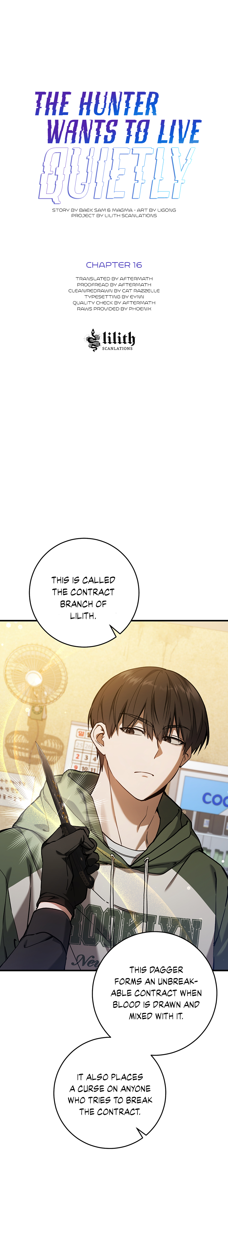 Hunter neun Joyonghi Salgo Sipda Chapter 16 page 2 - 
