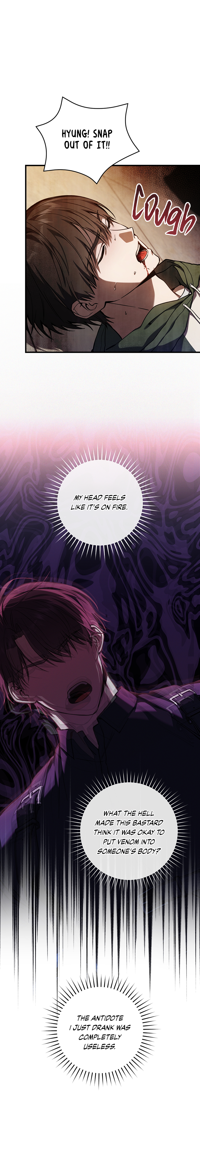 Hunter neun Joyonghi Salgo Sipda Chapter 16 page 11 - 