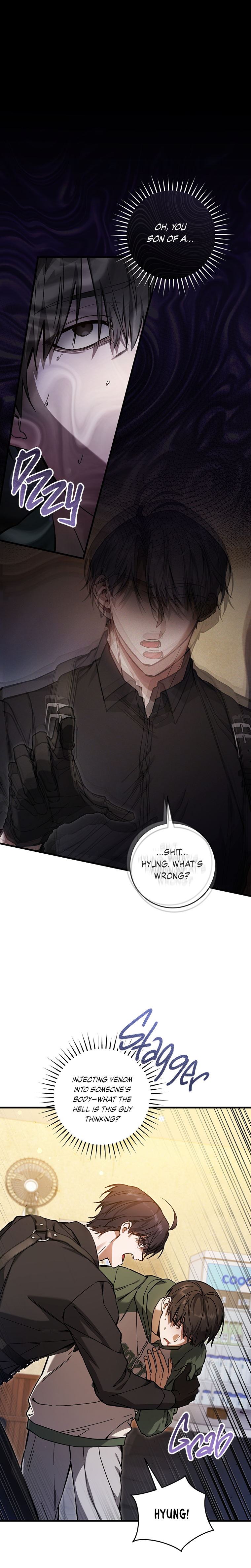 Hunter neun Joyonghi Salgo Sipda Chapter 16 page 10 - 