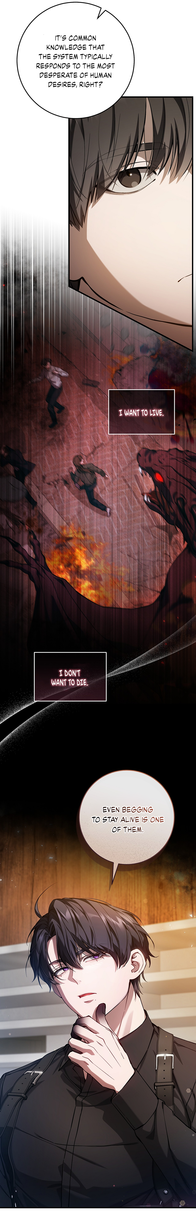 Hunter neun Joyonghi Salgo Sipda Chapter 17 page 2 - 