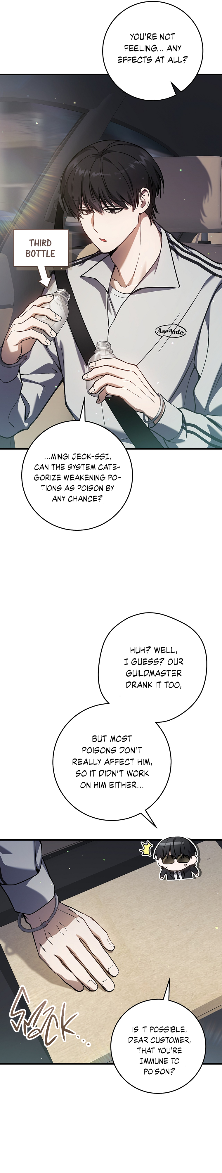 Hunter neun Joyonghi Salgo Sipda Chapter 17 page 28 - 