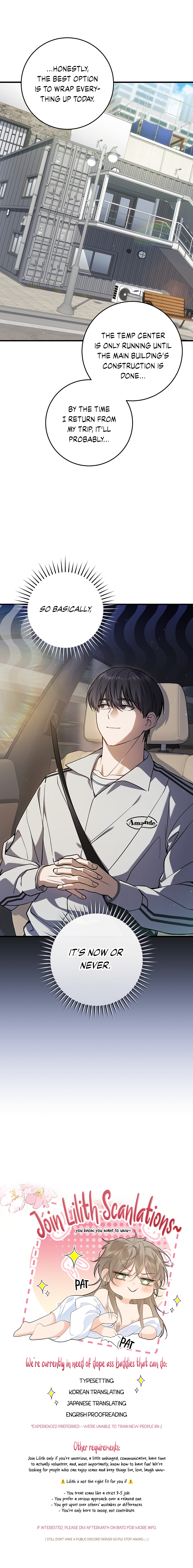 Hunter neun Joyonghi Salgo Sipda Chapter 17 page 32 - 