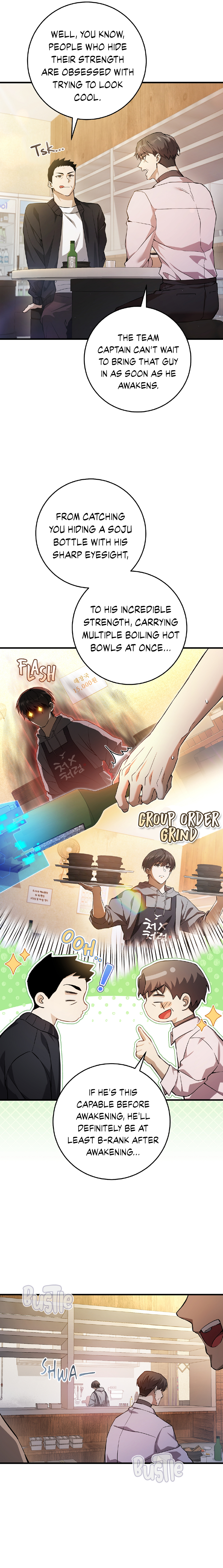 Hunter neun Joyonghi Salgo Sipda Chapter 2 page 4 - 