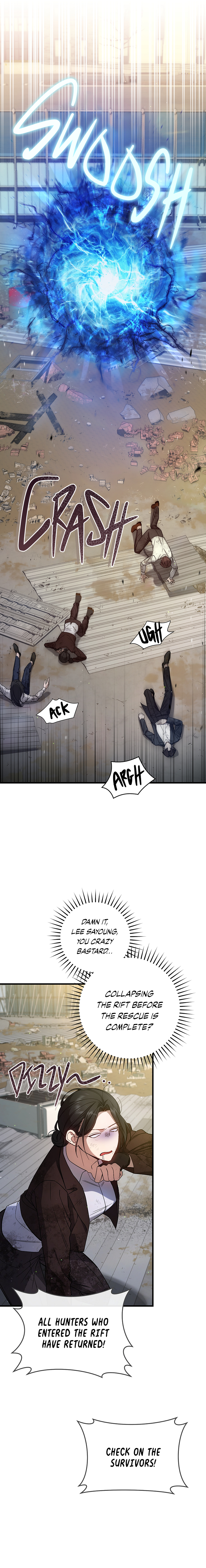 Hunter neun Joyonghi Salgo Sipda Chapter 20 page 12 - 