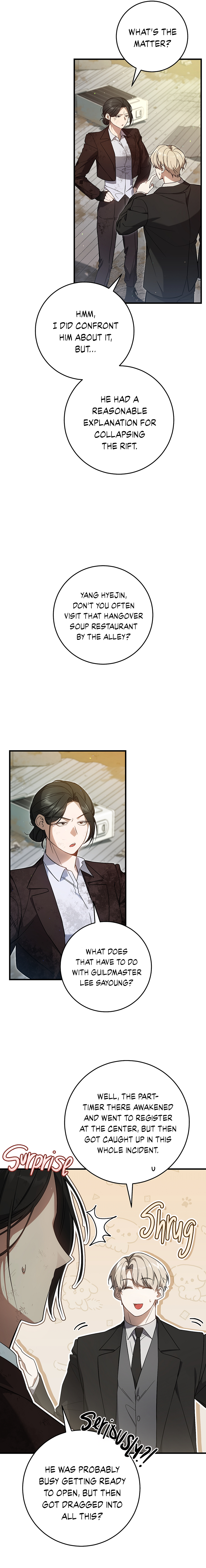 Hunter neun Joyonghi Salgo Sipda Chapter 20 page 14 - 