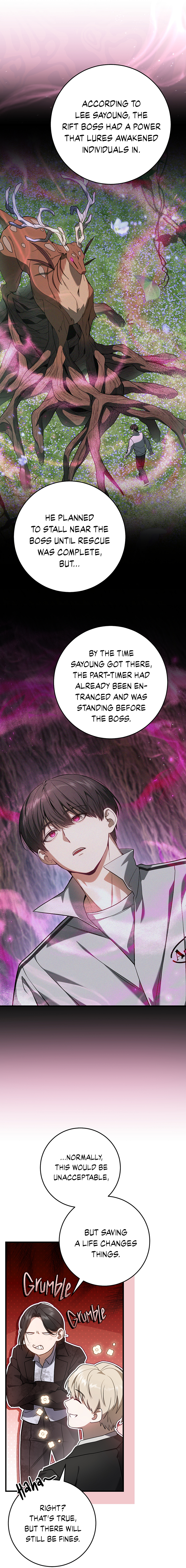 Hunter neun Joyonghi Salgo Sipda Chapter 20 page 15 - 
