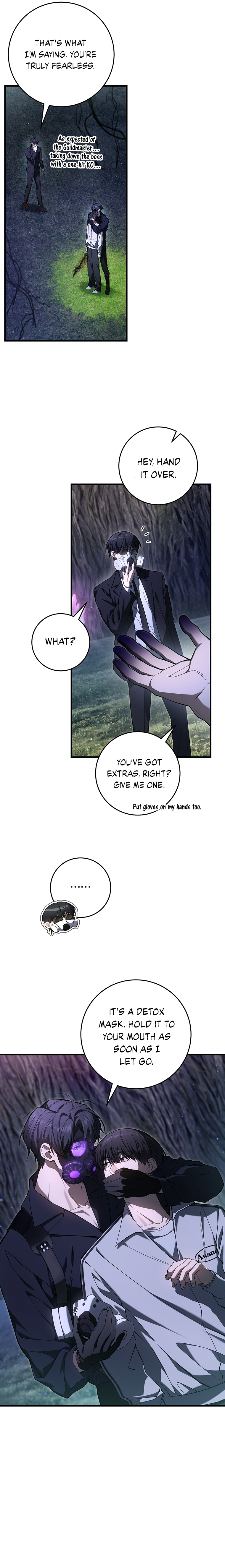 Hunter neun Joyonghi Salgo Sipda Chapter 20 page 4 - 