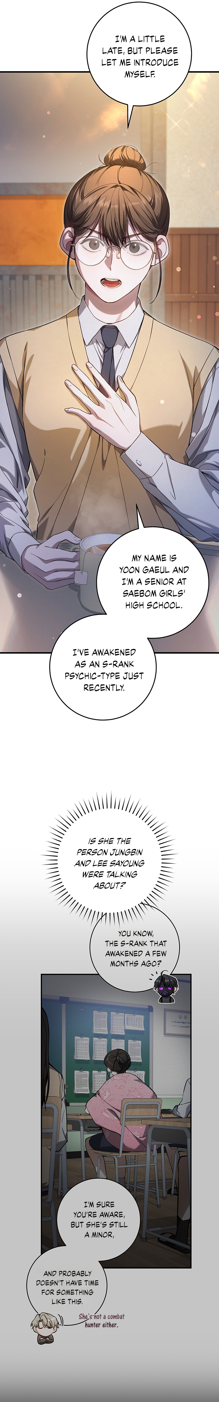 Hunter neun Joyonghi Salgo Sipda Chapter 21 page 13 - 