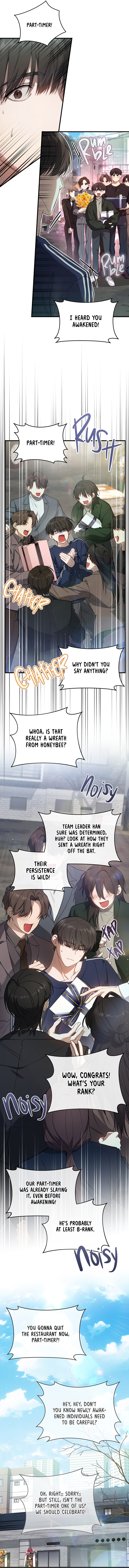 Hunter neun Joyonghi Salgo Sipda Chapter 21 page 4 - 