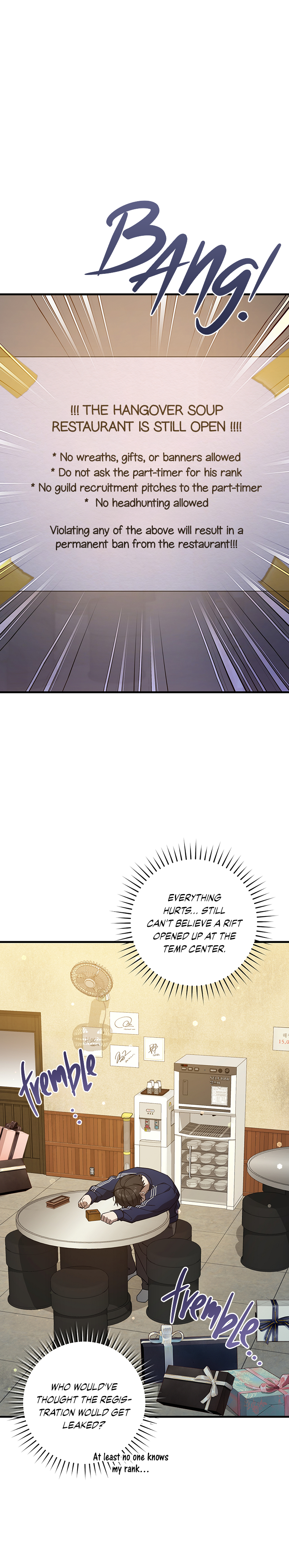 Hunter neun Joyonghi Salgo Sipda Chapter 21 page 5 - 