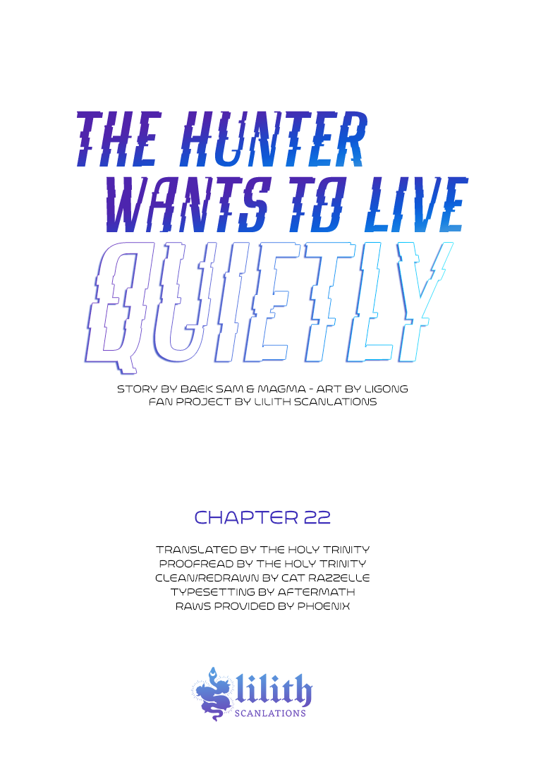 Hunter neun Joyonghi Salgo Sipda Chapter 22 page 1 - 