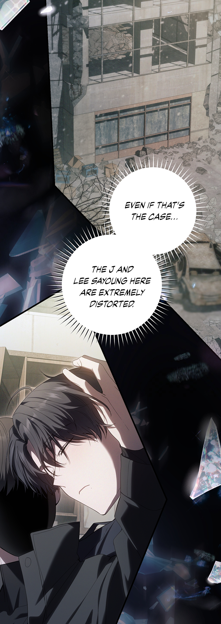 Hunter neun Joyonghi Salgo Sipda Chapter 22 page 13 - 