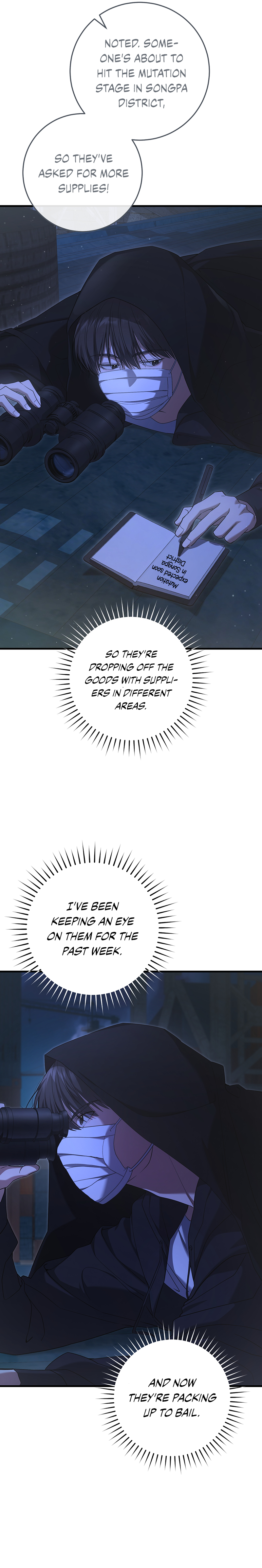 Hunter neun Joyonghi Salgo Sipda Chapter 23 page 18 - 