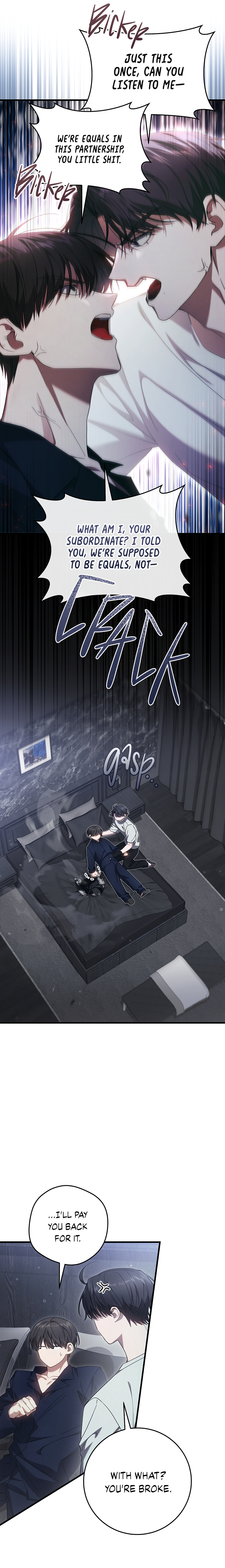 Hunter neun Joyonghi Salgo Sipda Chapter 25 page 16 - 