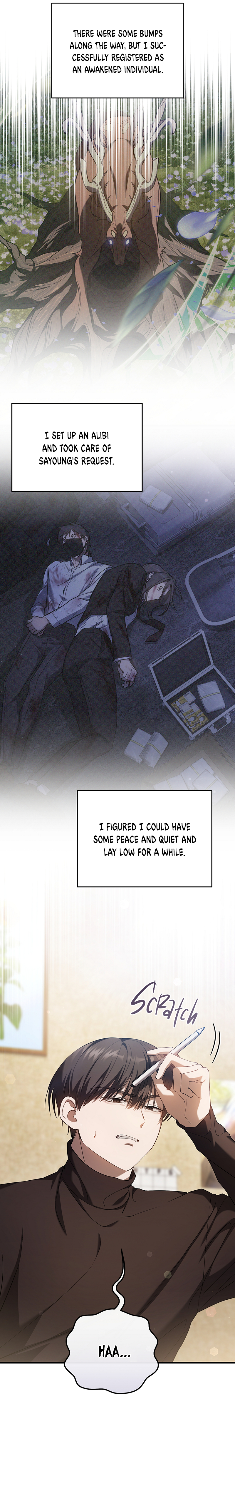 Hunter neun Joyonghi Salgo Sipda Chapter 26 page 12 - 