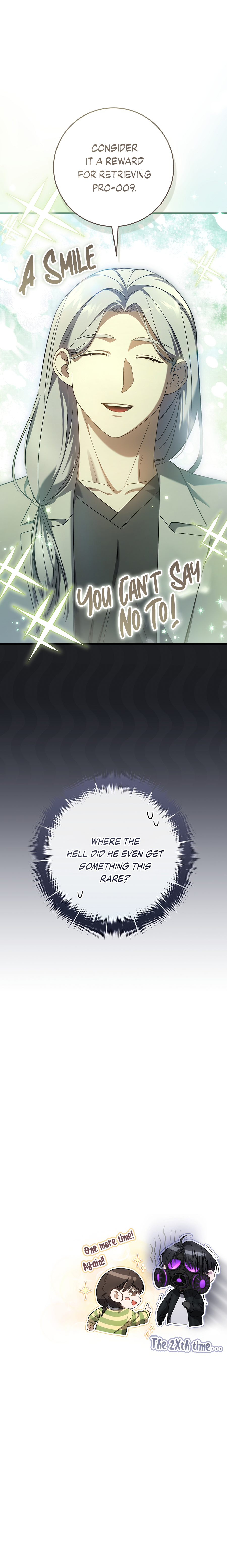 Hunter neun Joyonghi Salgo Sipda Chapter 28 page 31 - 