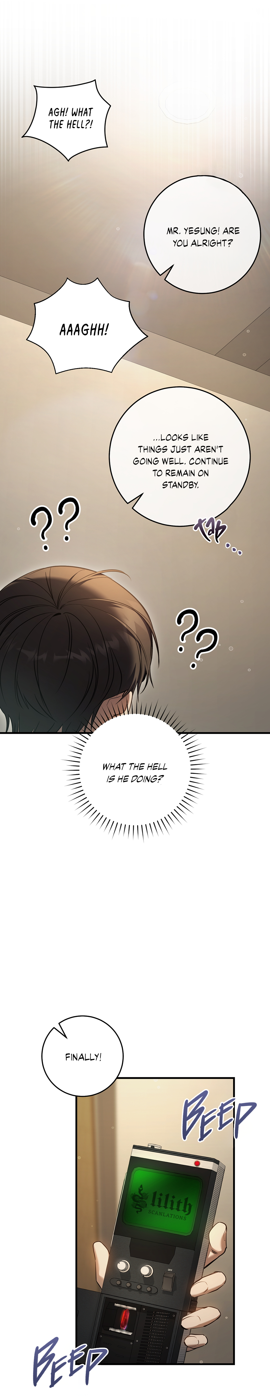 Hunter neun Joyonghi Salgo Sipda Chapter 31 page 12 - 