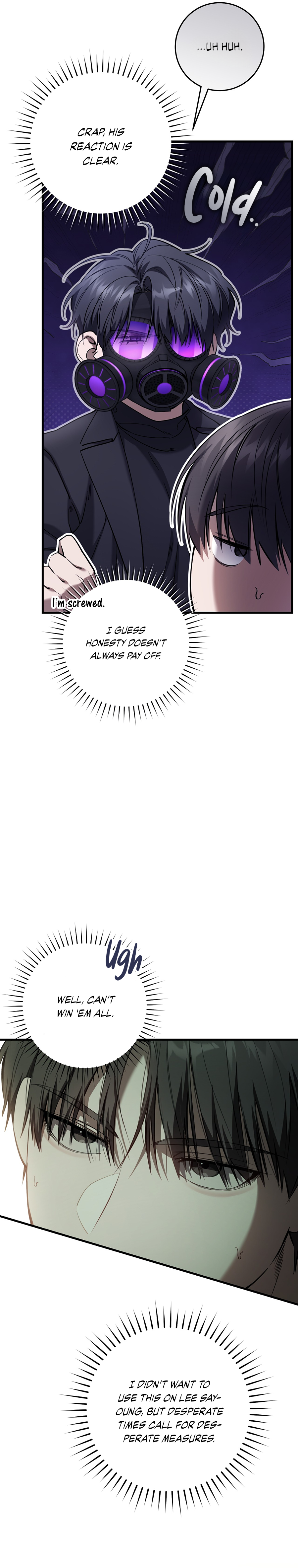 Hunter neun Joyonghi Salgo Sipda Chapter 32 page 16 - 