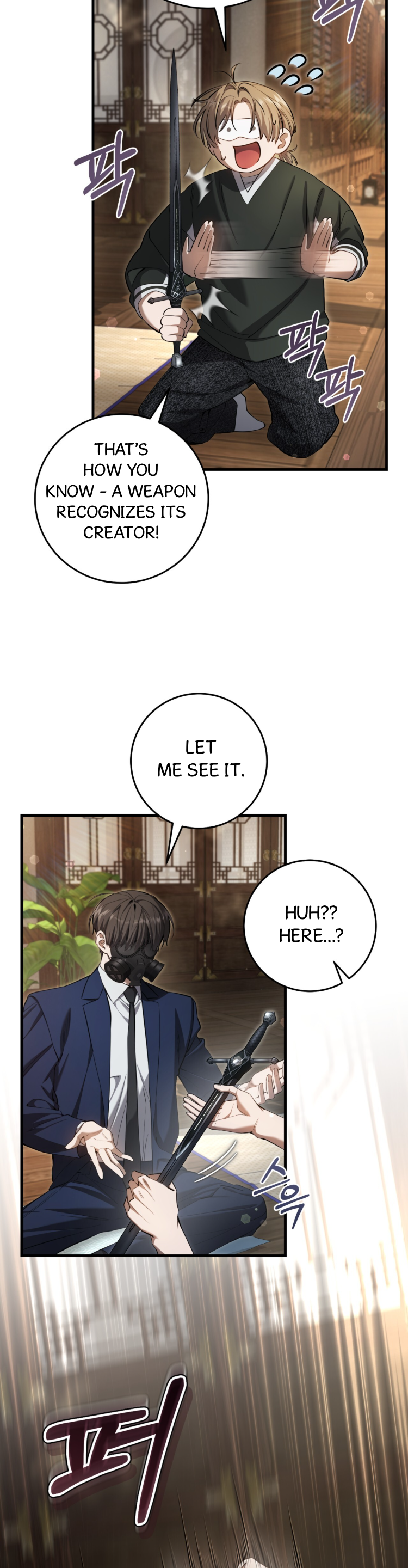 Hunter neun Joyonghi Salgo Sipda Chapter 36 page 16 - 