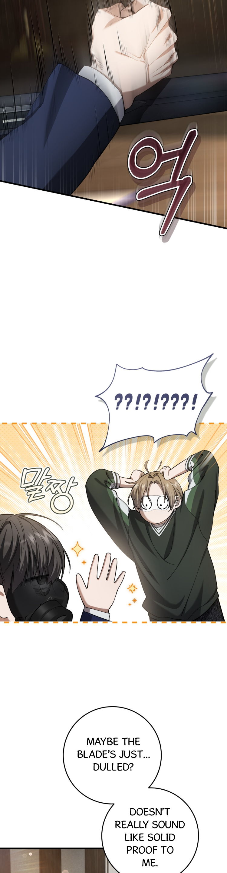 Hunter neun Joyonghi Salgo Sipda Chapter 36 page 17 - 