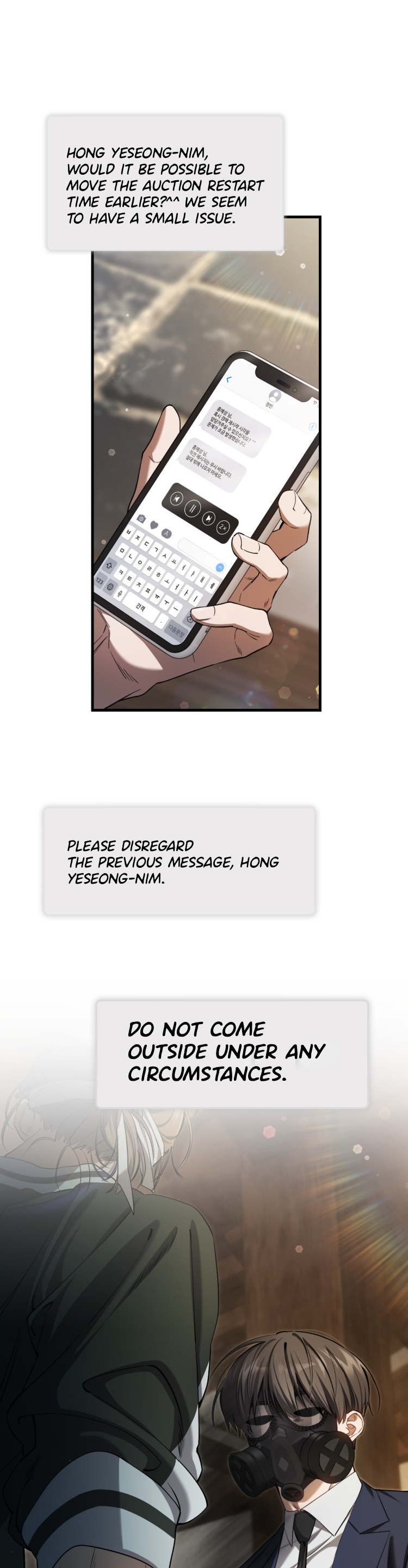 Hunter neun Joyonghi Salgo Sipda Chapter 36 page 20 - 