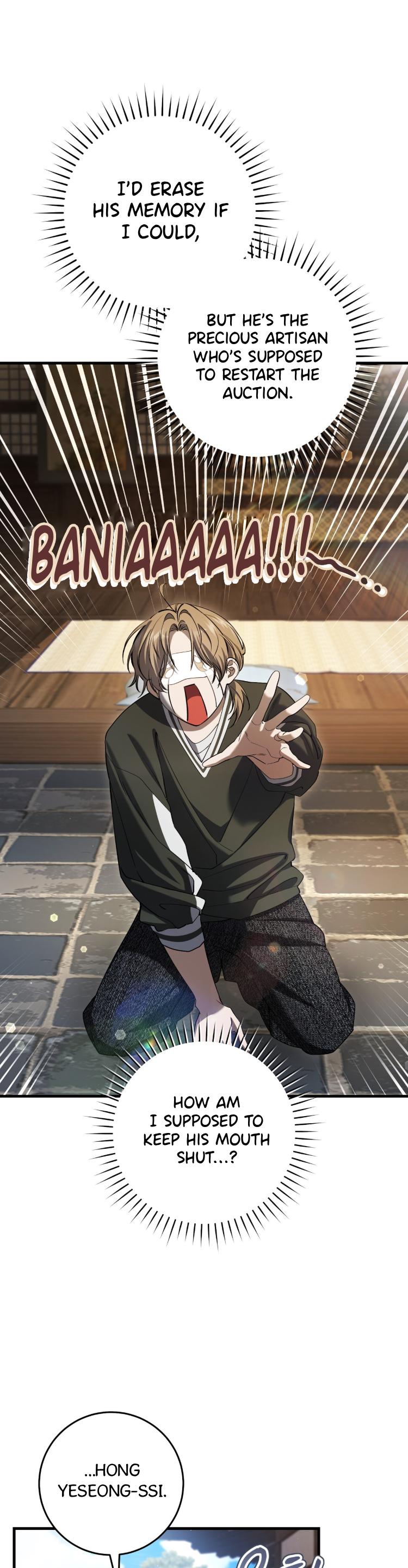 Hunter neun Joyonghi Salgo Sipda Chapter 36 page 26 - 