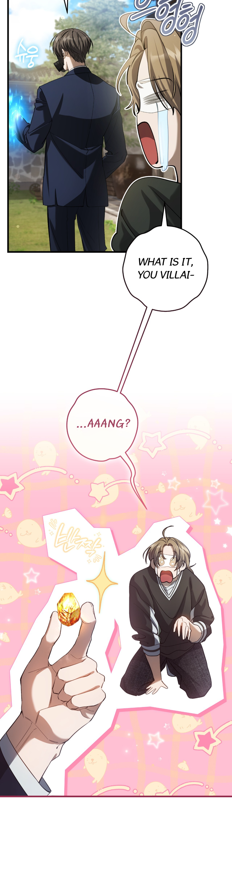 Hunter neun Joyonghi Salgo Sipda Chapter 36 page 27 - 
