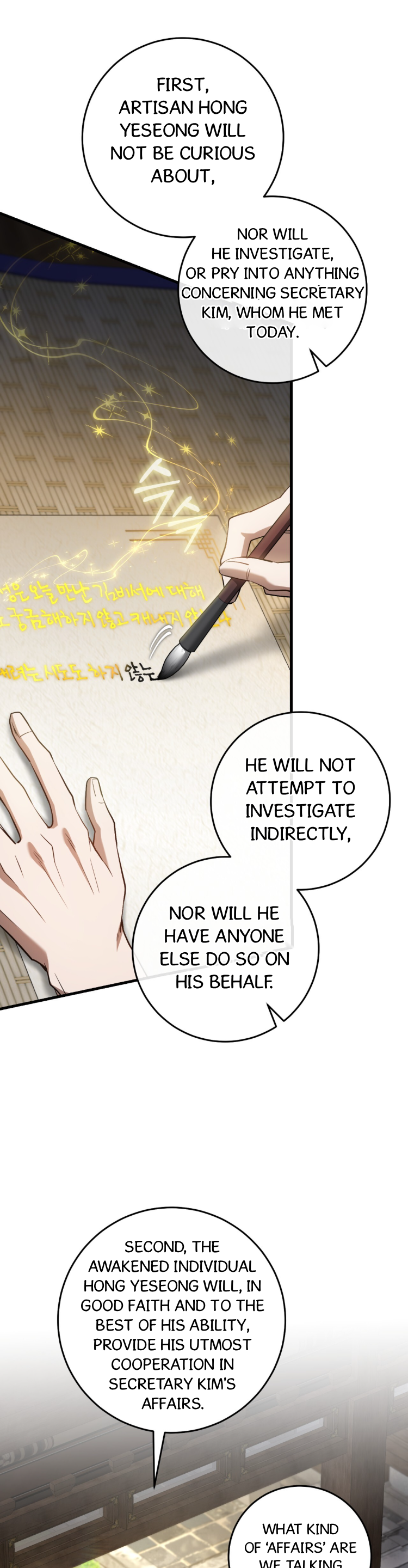 Hunter neun Joyonghi Salgo Sipda Chapter 36 page 31 - 