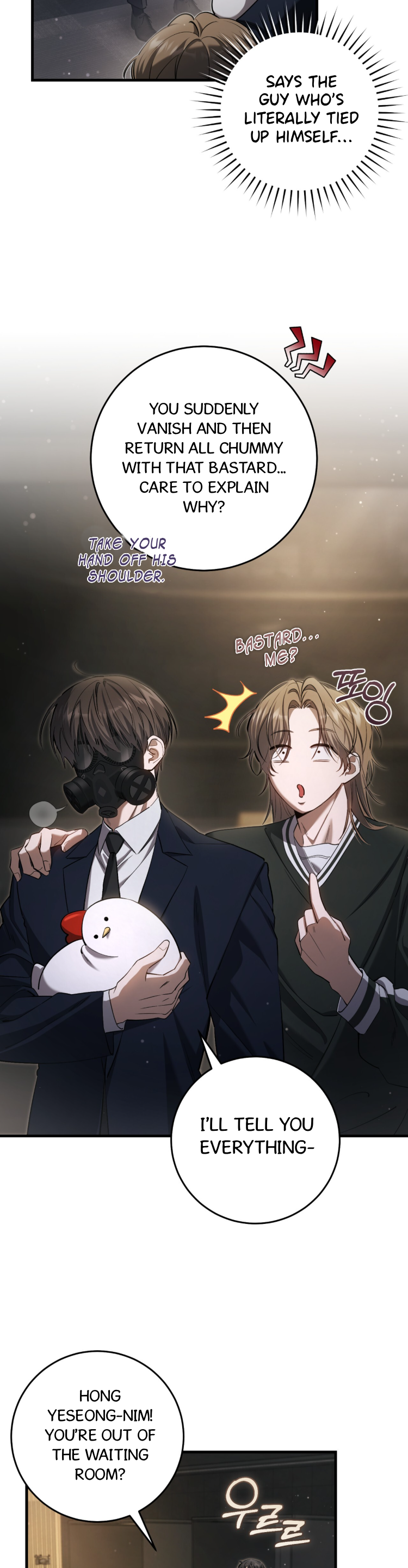 Hunter neun Joyonghi Salgo Sipda Chapter 36 page 37 - 