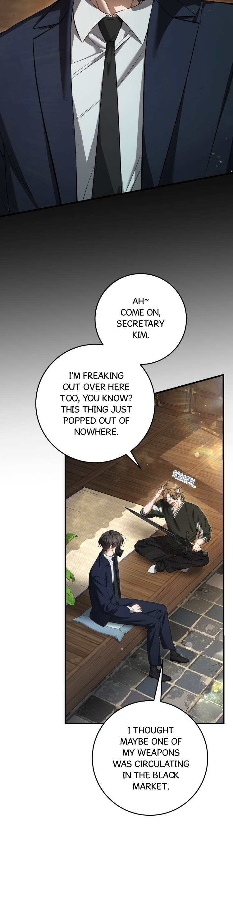 Hunter neun Joyonghi Salgo Sipda Chapter 36 page 5 - 