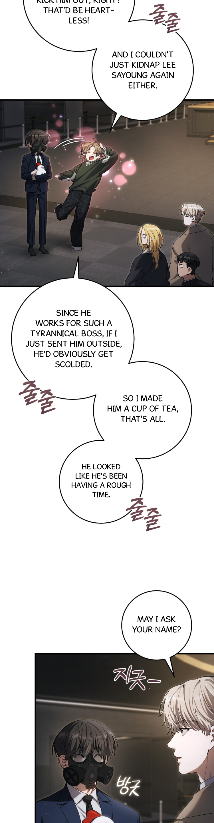 Hunter neun Joyonghi Salgo Sipda Chapter 36 page 42 - 