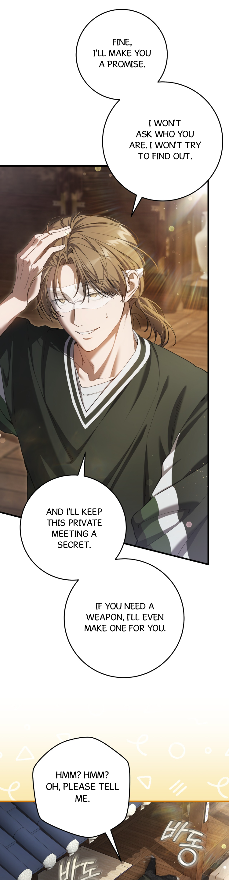 Hunter neun Joyonghi Salgo Sipda Chapter 36 page 6 - 